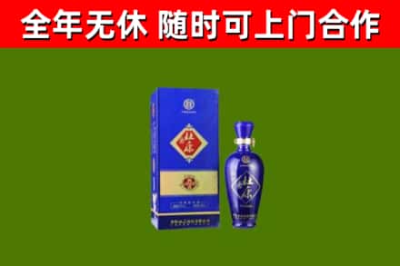 莆田市烟酒回收杜康.jpg
