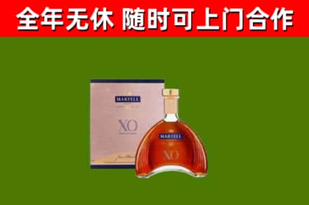 莆田市烟酒回收马爹利洋酒.jpg